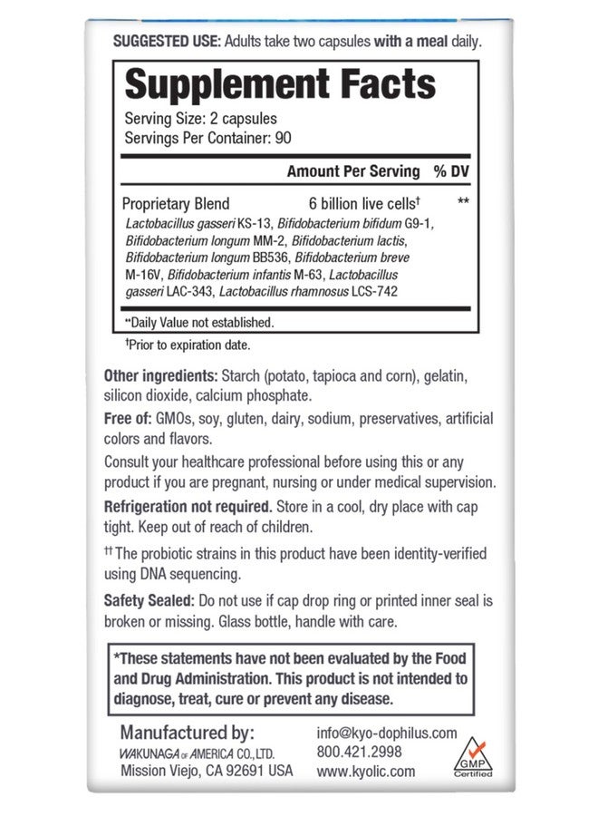 kyolic كيو-دوفيلوس مالتي-9 بروبيوتيك، لصحة الأمعاء القوية والتوازن والدعم، 180 حبة - Image 4