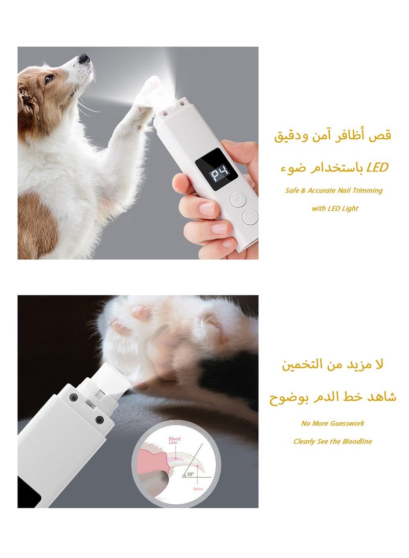 Generic Electric Cat Nail Clipper & Grinder  for Cats & Dogs | Ringworm Detecting, LED Light , LCD Screen, Quiet, Type-C Rechargeable  - Image 2