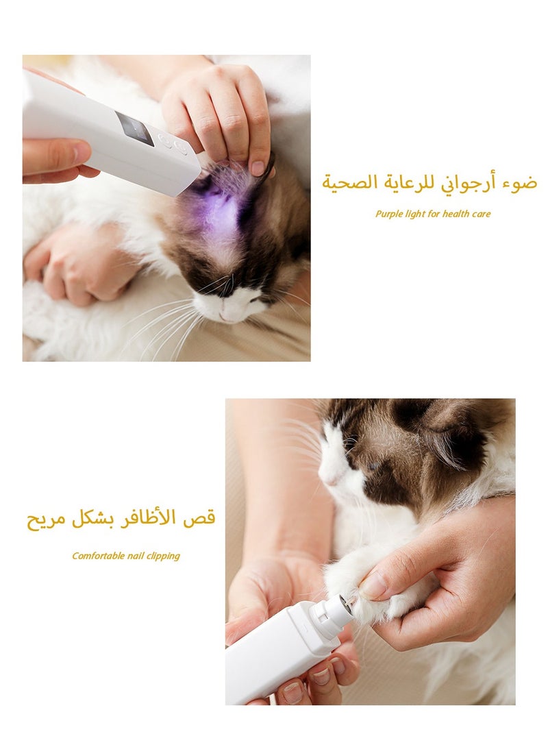 Generic Electric Cat Nail Clipper & Grinder  for Cats & Dogs | Ringworm Detecting, LED Light , LCD Screen, Quiet, Type-C Rechargeable  - Image 3