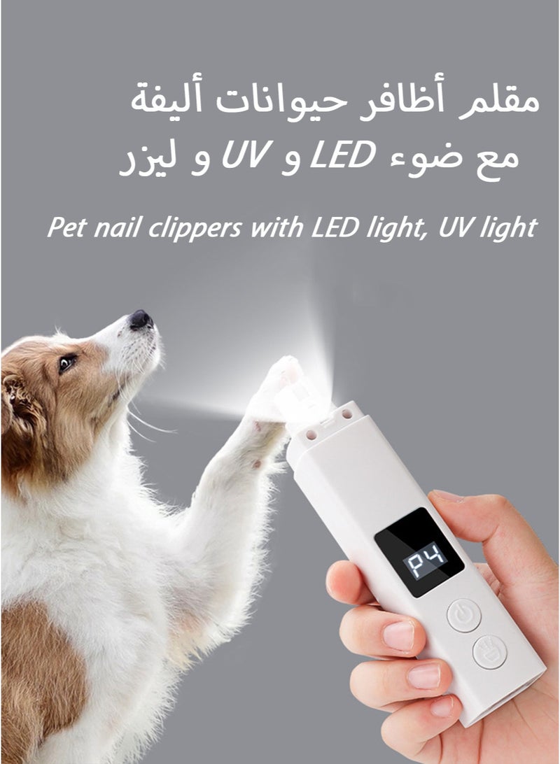 Electric Cat Nail Clipper & Grinder  for Cats & Dogs | Ringworm Detecting, LED Light , LCD Screen, Quiet, Type-C Rechargeable - Image 1