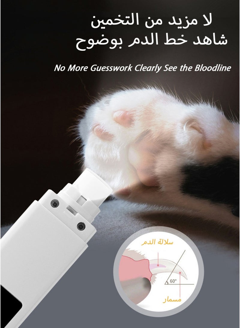 Electric Cat Nail Clipper & Grinder  for Cats & Dogs | Ringworm Detecting, LED Light , LCD Screen, Quiet, Type-C Rechargeable - Image 2