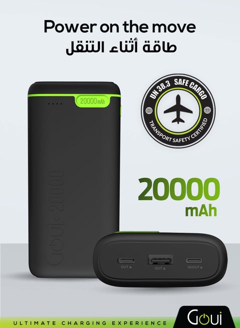 20000 mAh Kigo Power Bank Portable Charger – Simultaneous Charging for Smartphones, Tablets, Gaming Devices, Bluetooth & More – Compact, Travel-Friendly Design for On-the-Go Power Anywhere - Black
