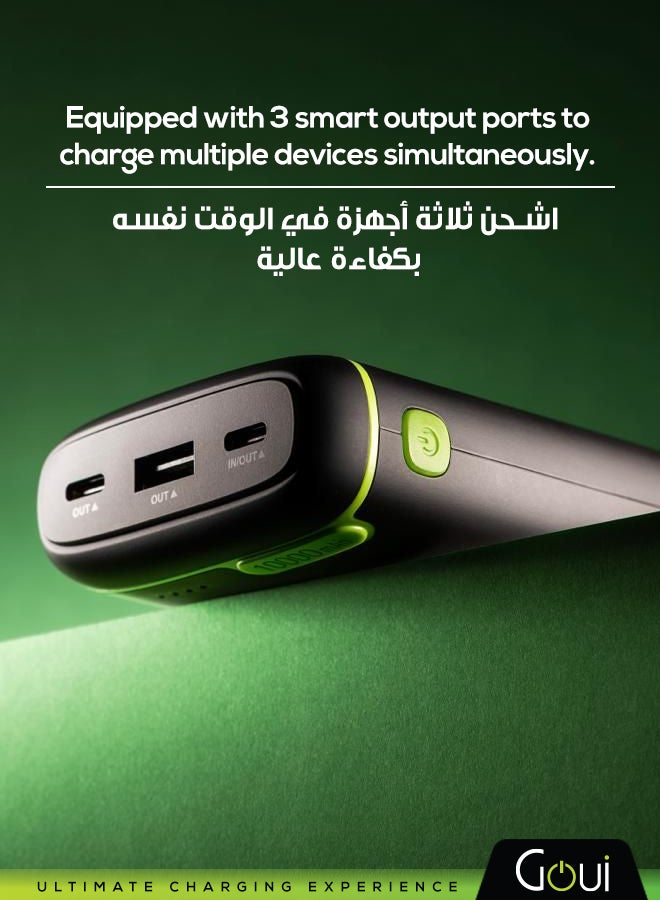 Goui 20000 mAh Kigo Power Bank Portable Charger – Simultaneous Charging for Smartphones, Tablets, Gaming Devices, Bluetooth & More – Compact, Travel-Friendly Design for On-the-Go Power Anywhere - Black - Image 4