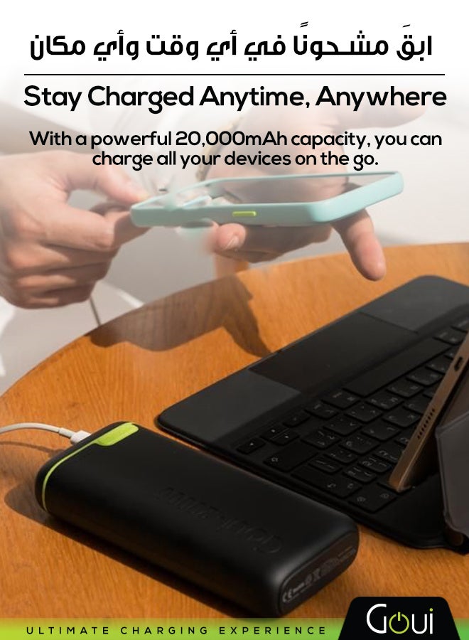 Goui 20000 mAh Kigo Power Bank Portable Charger – Simultaneous Charging for Smartphones, Tablets, Gaming Devices, Bluetooth & More – Compact, Travel-Friendly Design for On-the-Go Power Anywhere - Black - Image 3
