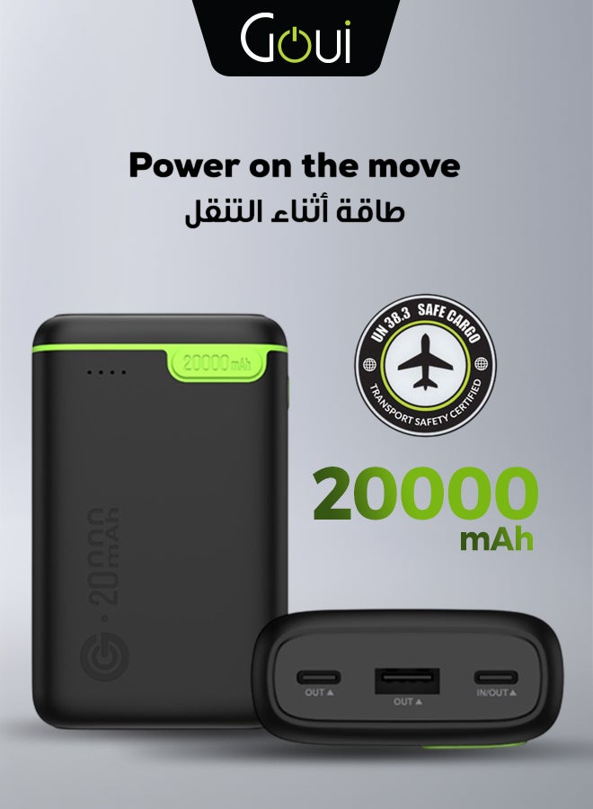 Goui 20000 mAh Kigo Power Bank Portable Charger – Simultaneous Charging for Smartphones, Tablets, Gaming Devices, Bluetooth & More – Compact, Travel-Friendly Design for On-the-Go Power Anywhere Black - Image 1