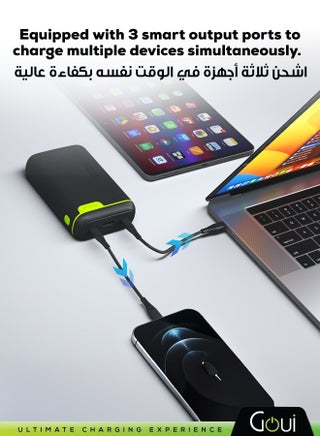 بنك الطاقة كيقو 20,000 ملي أمبير شاحن محمول – شحن متعدد للأجهزة مثل الهواتف الذكية، الأجهزة اللوحية، أجهزة الألعاب، البلوتوث والمزيد – تصميم مدمج وسهل الحمل يوفر طاقة فورية لشحن أجهزتك في أي وقت وأي مكان 20000 mAh أسود - view 4
