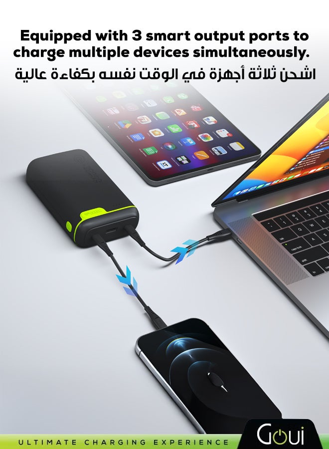 Goui 20000 mAh Kigo Power Bank Portable Charger – Simultaneous Charging for Smartphones, Tablets, Gaming Devices, Bluetooth & More – Compact, Travel-Friendly Design for On-the-Go Power Anywhere Black - Image 4