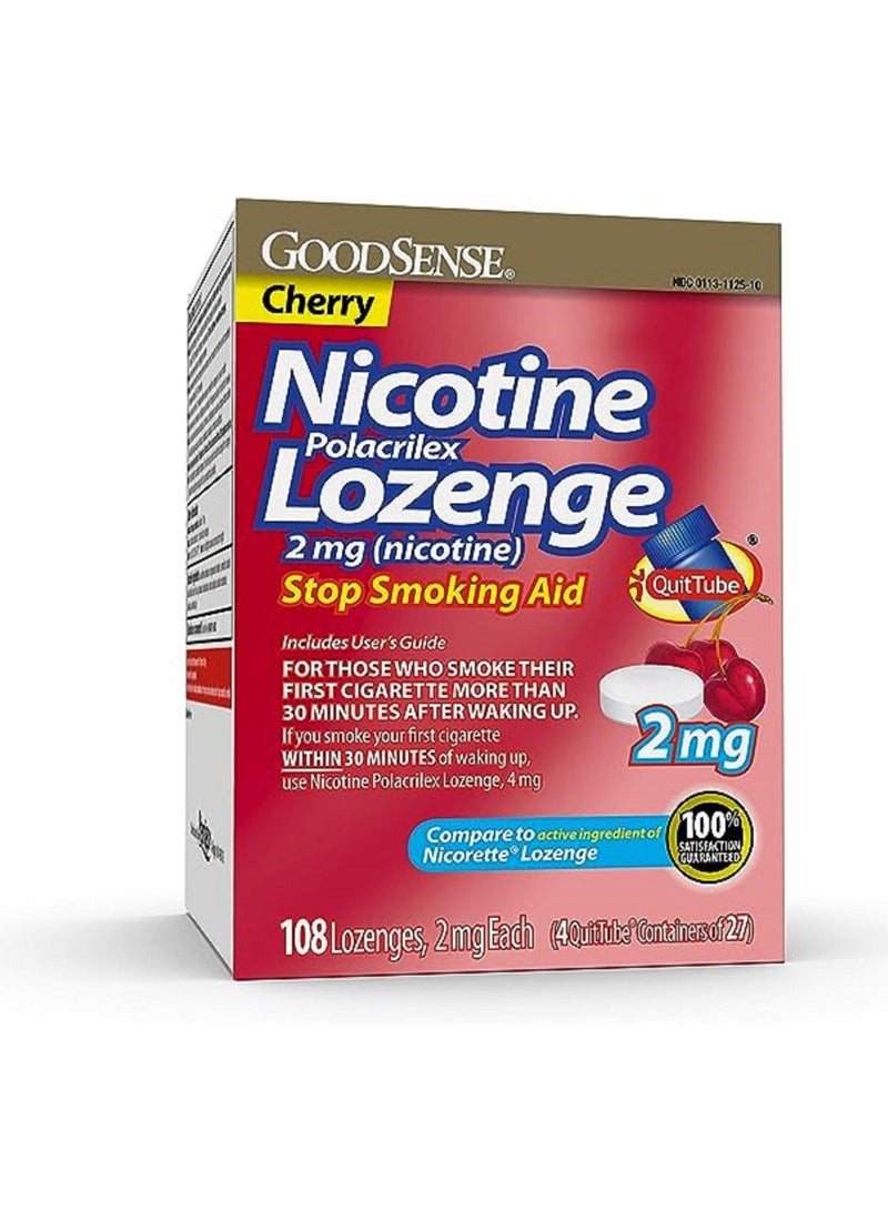 GOODSENSE Nicotine Polacrilex Lozenges 2 mg, Cherry Flavor, 108 Count - Image 2