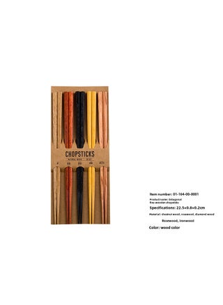 Japanese Red Sandalwood Octagonal Chopsticks Five-wood Octagonal Chopsticks - pzsku/Z4A5FFE5BFF486BCD0D93Z/45/1746229570/c2d12eaa-bb22-465d-b767-f3cbdd825aff