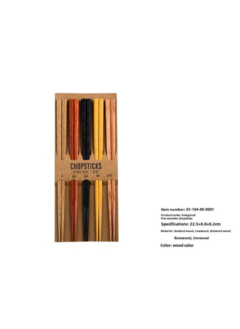 Japanese Red Sandalwood Octagonal Chopsticks Five-wood Octagonal Chopsticks