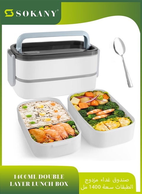 2- Layer Leakproof Bento Box, Large Lunch Box with Compartments Und Cutlery Set, Food Picks for Lunch Box Containers for Adults, Microwave Food Safebento Boxes (Multicolour)