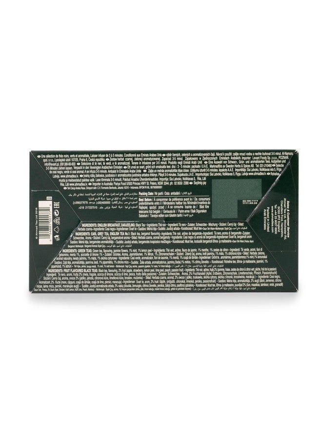 Ahmad Tea Variety Gift Box, 60 Foil Enveloped Teabags, Twelve Teas, 1 Count - Image 5