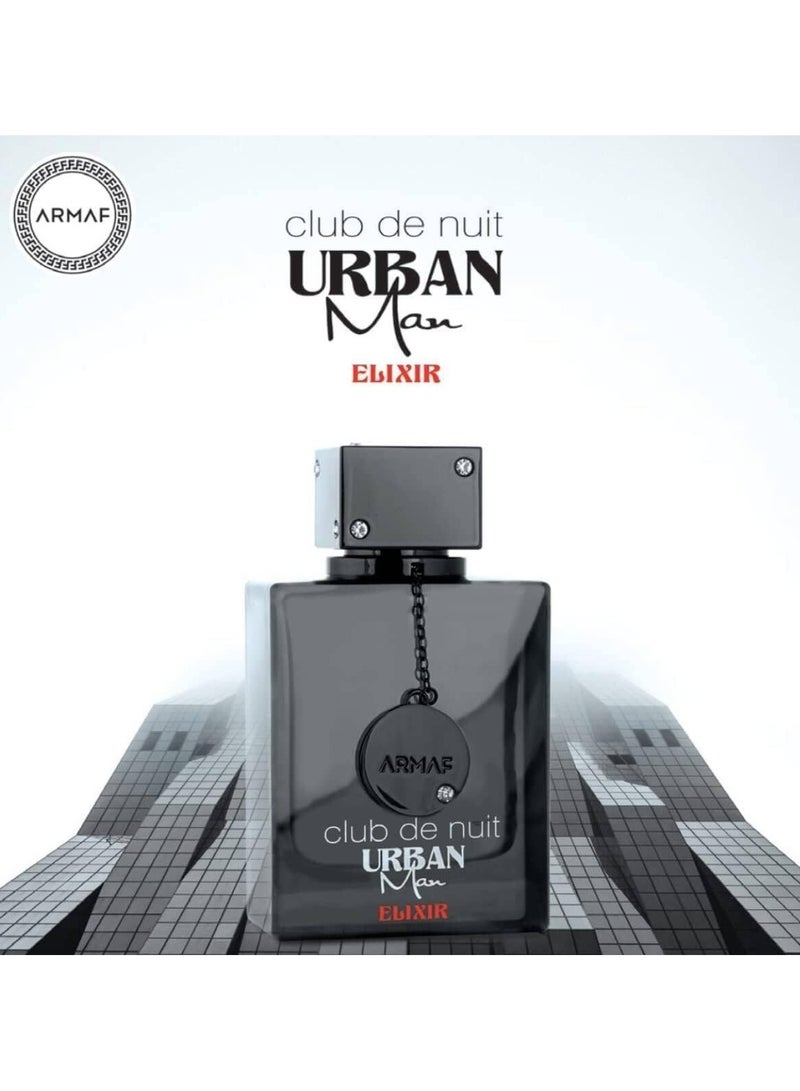 أرماف ماء عطر كلوب دي نوي أوربان مان إليكسير من أرماف، 105 مل - Image 2