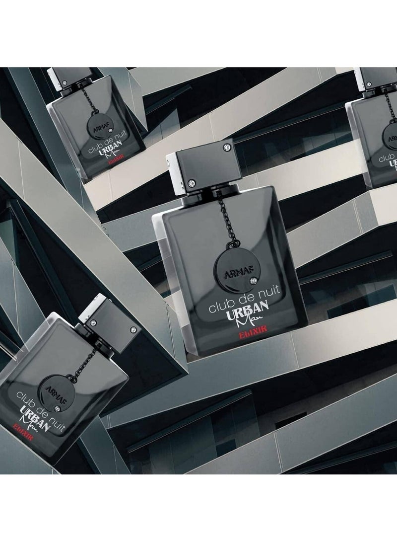 أرماف ماء عطر كلوب دي نوي أوربان مان إليكسير من أرماف، 105 مل - Image 3