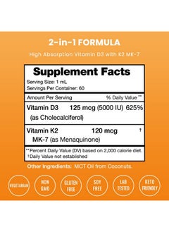 Vitamin D3 K2 Drops | Liquid Vitamin D3 5000 IU & K2 D3 with MK7 | Vitamin D Drops for Kids | Bones, Heart & Immune Health | Liquid Vitamin D in MCT Oil for Better Absorption Than Capsules & Gummies - pzsku/Z4A60B2B6A49409B60D5EZ/45/_/1735907995/72ff0c09-8ddf-4e5e-91e3-28a8dcbc34ed