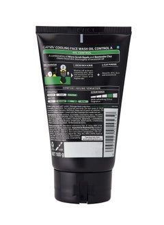 GATSBY Cooling Face Wash - Oil Control, For Deep Cleansing, Contains Clay Powder, Powered With Micro Scrub Beads, 100Gm.  - Image 2