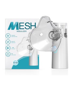 OASIS-TH Ultrasonic Inhaler Mesh Nebulizer  - Image 1