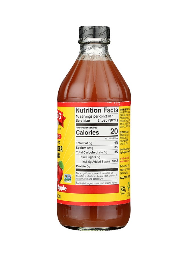 Bragg Organic Apple Cider Vinegar With Cranberry  - Image 3