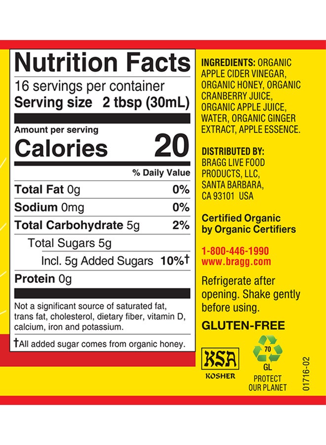 Bragg Organic Apple Cider Vinegar With Cranberry  - Image 4