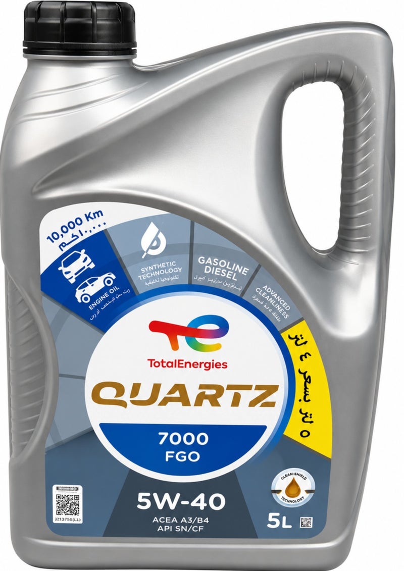 Quartz 7000 FGO 5W40 5L