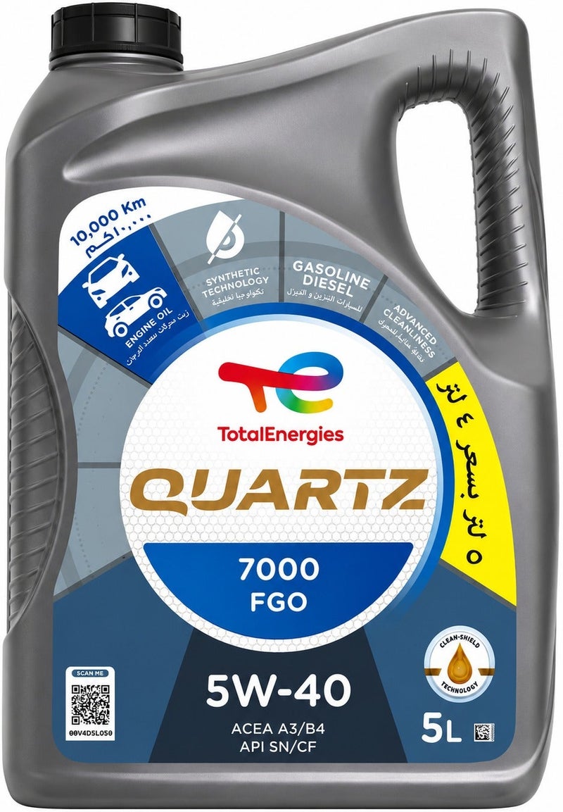 TotalEnergies Quartz 7000 FGO 5W40 5L - Image 1