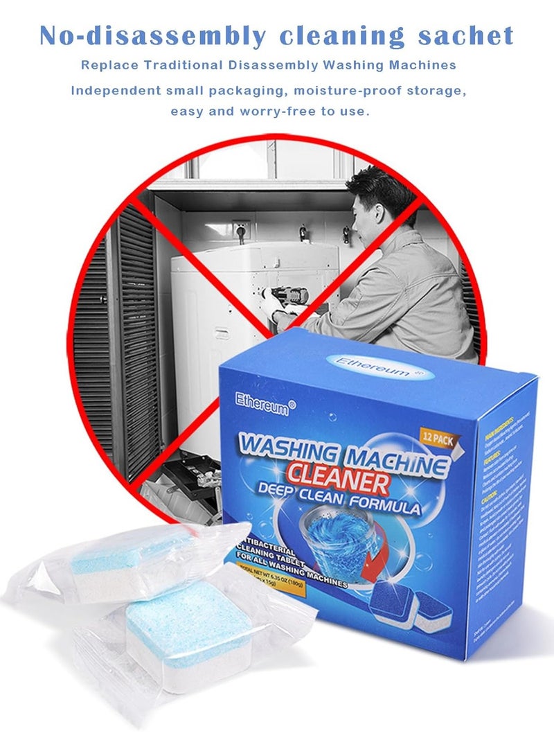 Ethereum 12PCS Washing Machine Detergent Effervescent Tablets, Washing Machine Detergent, Descaling, Sterilization and Decontamination Deep Cleaning Tablets  T-459 - Image 2