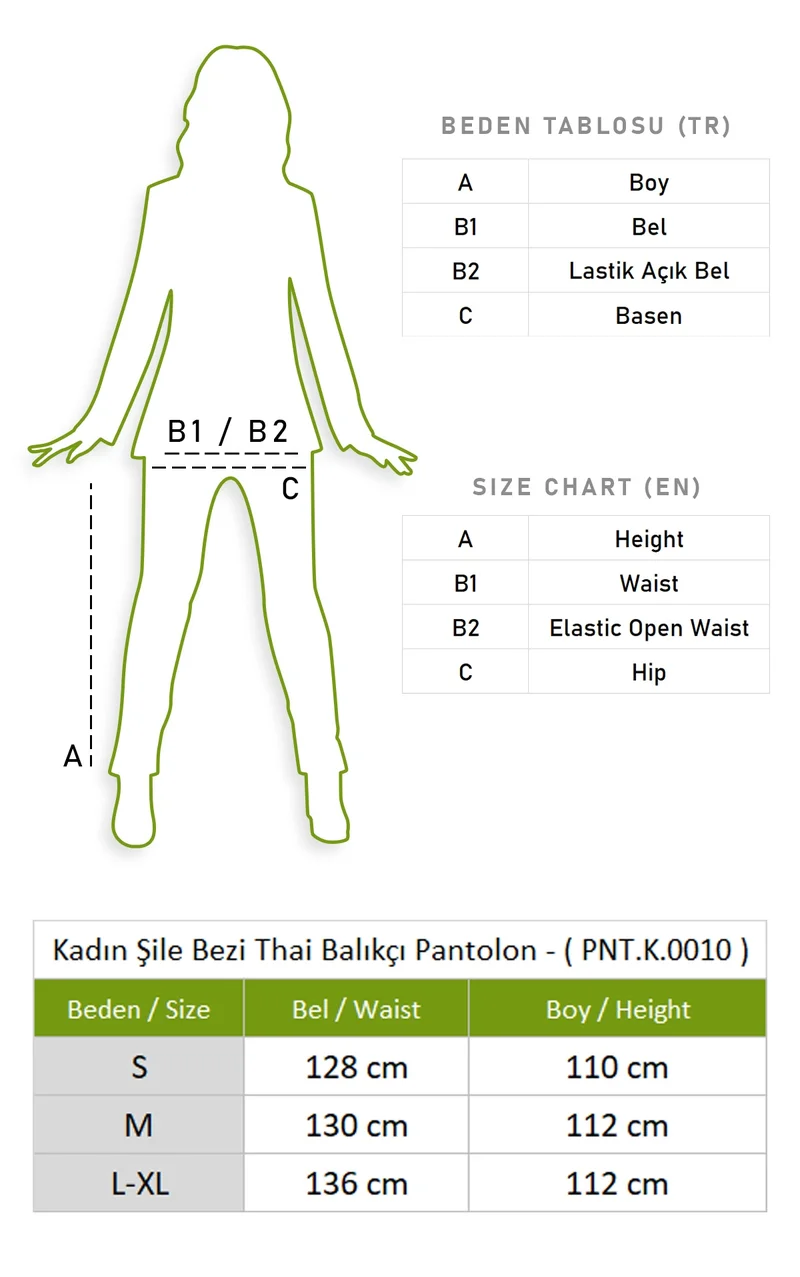 اليش شيل بيزي Kadın Şile Bezi Thai Balıkçı Pantolon Kahve Khv