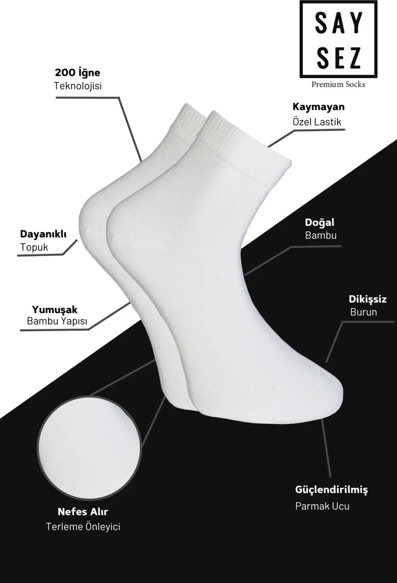 سايسيز Bamboo Men's Half Conch Plain White Socks Seamless Premium Boxed 5-Piece