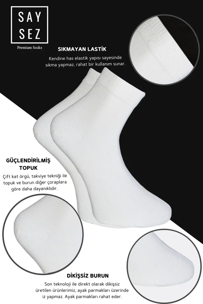 سايسيز Bamboo Men's Half Conch Plain White Socks Seamless Premium Boxed 5-Piece