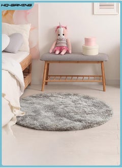 HQ-GAMING Soft Round Area Rug Tie-Dyed Light Grey Fluffy Circle Rug Fuzzy Rug Small Plush Carpets for Kids Baby Bedroom Nursery Room Decor  - Image 1