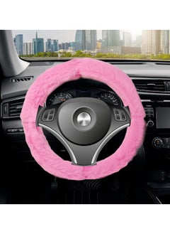 Fluffy Steering Wheel Cover Smooth Fur Premium Car Steering Cover Size Medium 38cm - pzsku/Z4A62B8D9844C0BB125A4Z/45/_/1707127077/916941fe-b25d-46b1-ac71-dc6c65ae5ca7