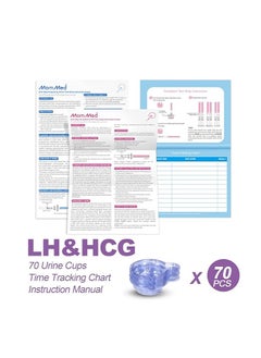 MomMed MomMed Ovulation and Pregnancy Test Kit – Accurate and Easy Home Testing with 50 Ovulation Strips, 20 Pregnancy Strips, and 70 Urine Cups  - Image 2