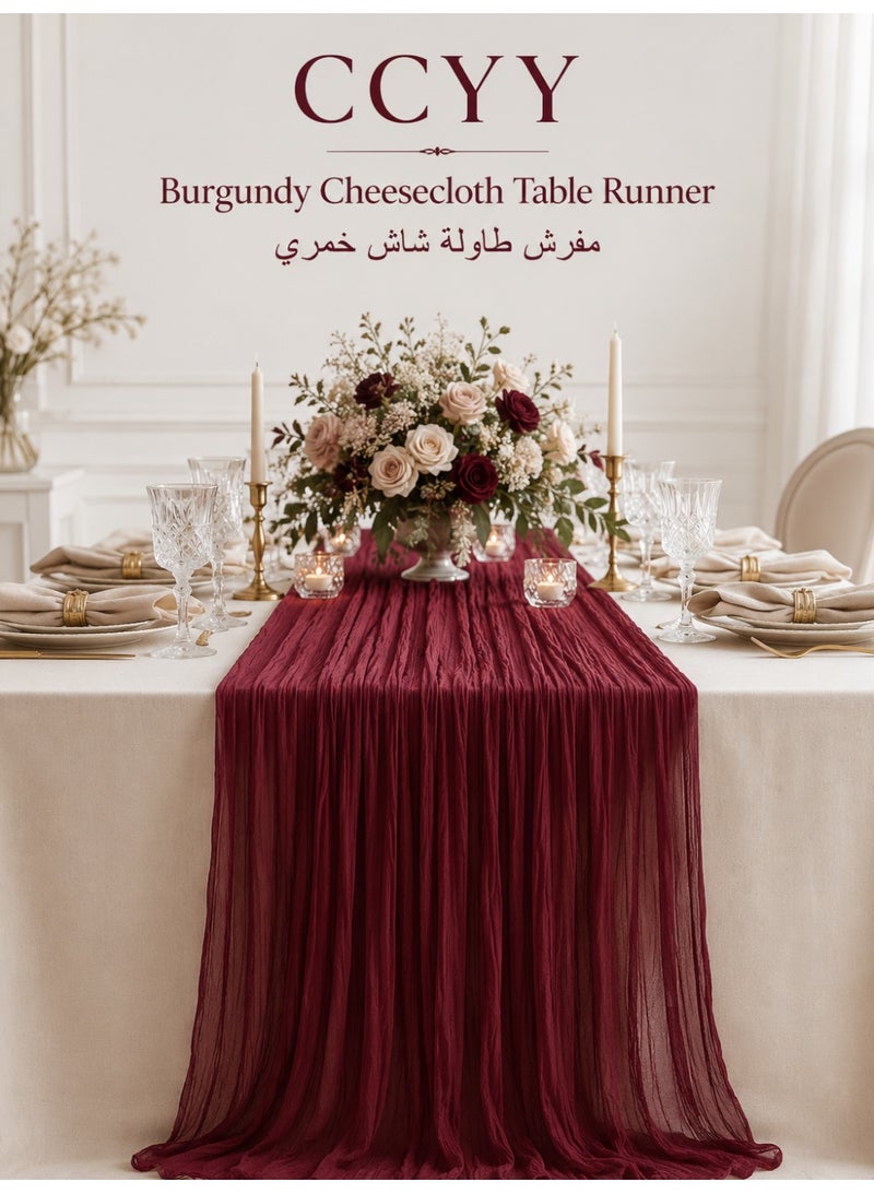 CCYY Cheesecloth Table Runner 400 x 90 Cm Cheese Cloth Table Runner Bulk,Romantic Boho Sheer Gauze Fabric Table Runners for Wedding Reception,Party,Bridal Shower Table Decor(Burgundy) - Image 1