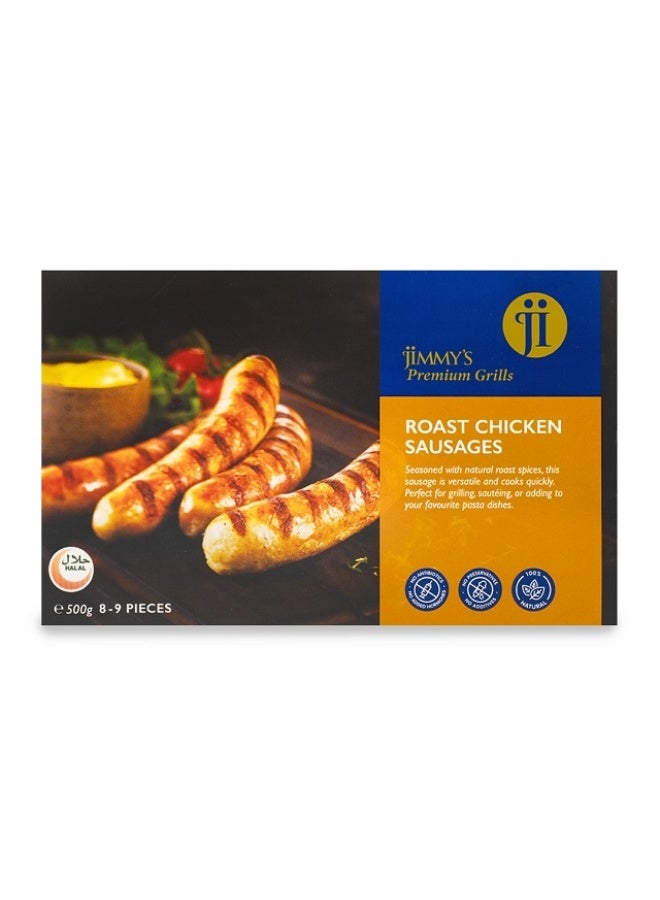 Roast Chicken Sausages, 8-9 Pcs -500g, UAE