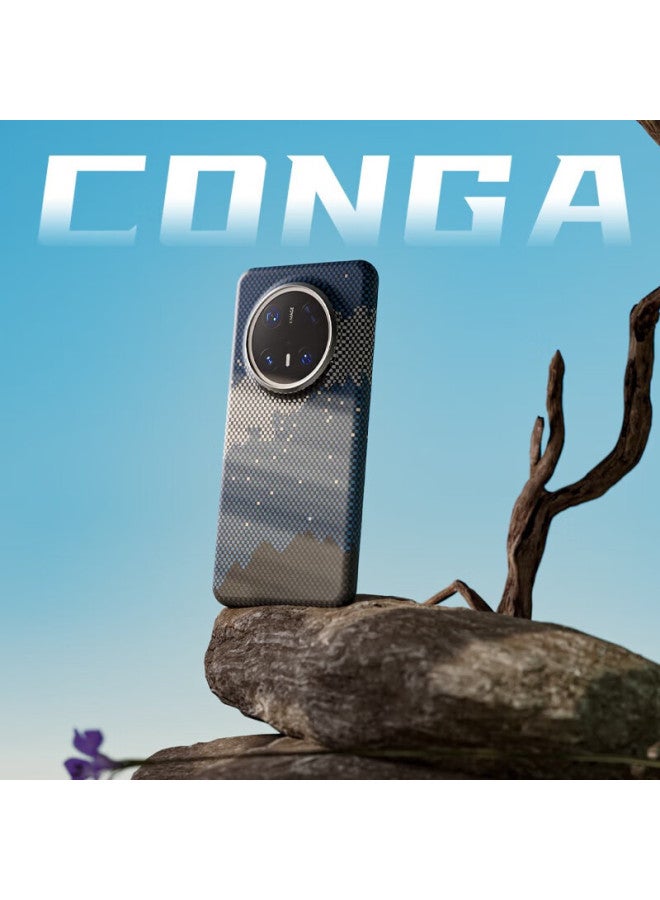 Conga غطاء كونغا لهاتف هواوي ميت 70 من ألياف كيفلار الأراميد، غلاف واقي كامل، رقيق للغاية، قشرة صلبة مضادة للصدمات، تبديد الحرارة، خيوط فضية من بروكاد السحاب، حلقة معدنية مغناطيسية فاخرة - Image 2