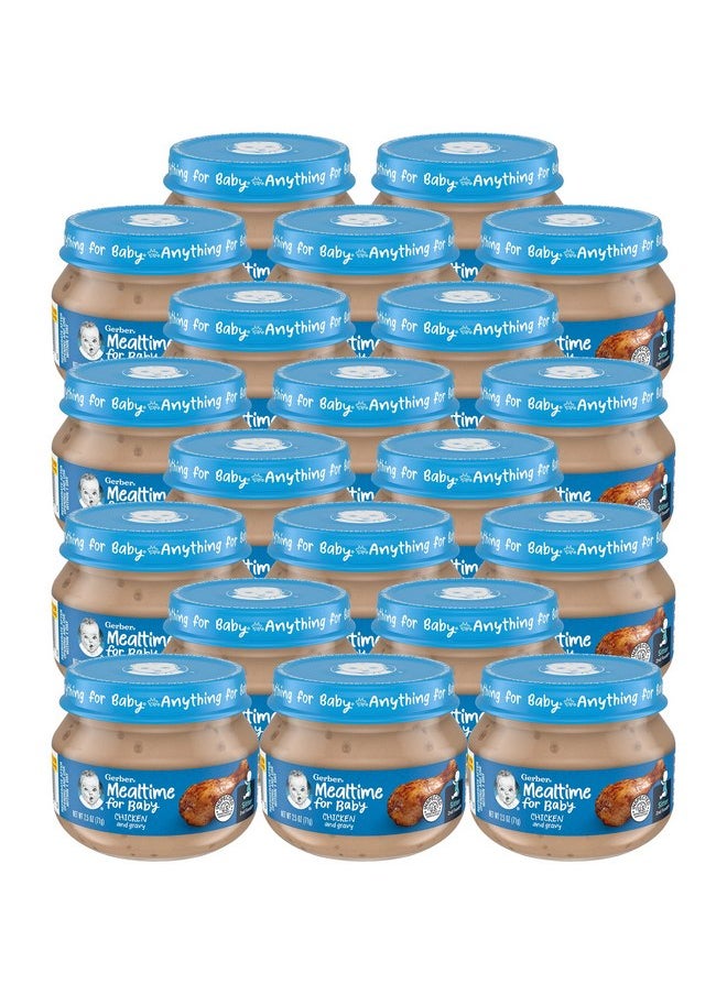 جربر برطمان طعام الأطفال Gerber Mealtime for Baby 2nd Foods، دجاج ومرق، طعام أطفال مهروس غير معدّل وراثيًا مع عناصر غذائية أساسية، برطمان زجاجي سعة 2.5 أونصة (عبوة من 20 برطمانًا)  - Image 1