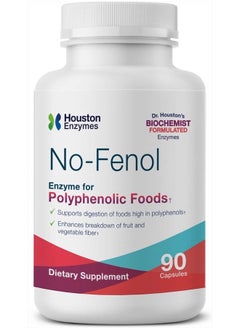 – No-Fenol Enzyme for Polyphenolic Foods – 90 Capsules (90 Doses) – Professionally Formulated to Support Polyphenolic Digestion – Enhances Breakdown of Fruits & Vegetable Fiber
