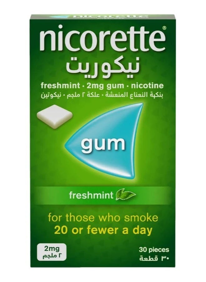 Nicorette 2mg Medicated Nicotine Chewing Gum Smoking Cessation Aid - 30 Pieces