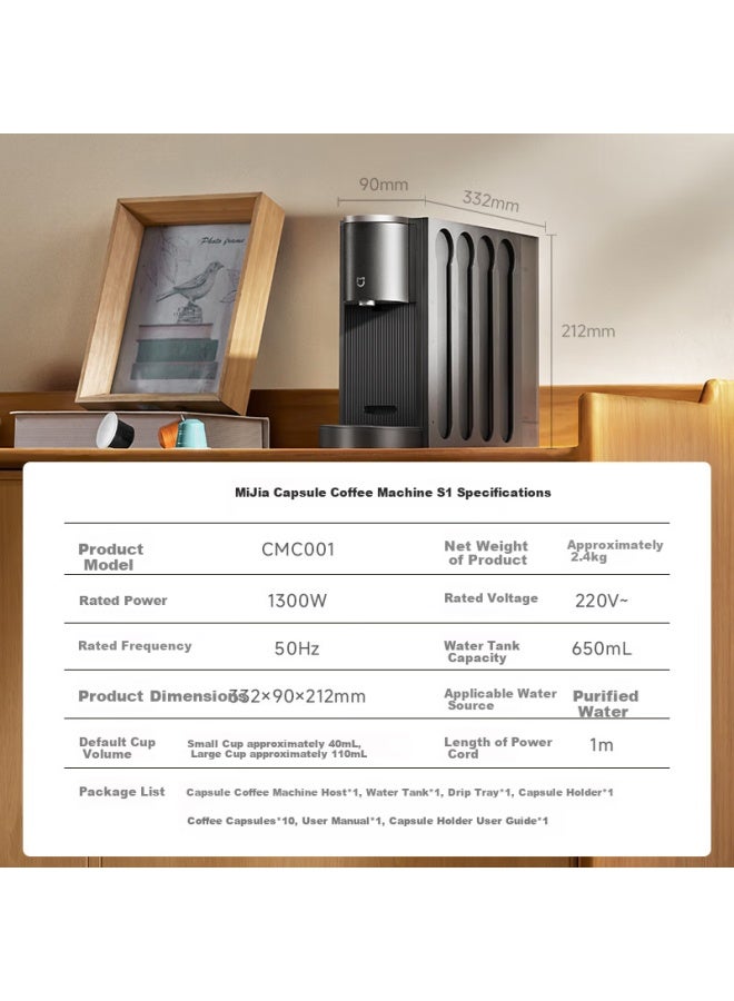 MIJIA Mi Home Xiaomi Capsule Coffee Machine One-click Convenient Extraction Rapid Preheating Imported Water Pump Precise Temperature Control Gentle Extraction Capsule Storage - Image 1