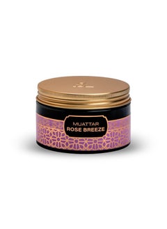 Muattar Rose Breeze 40GM