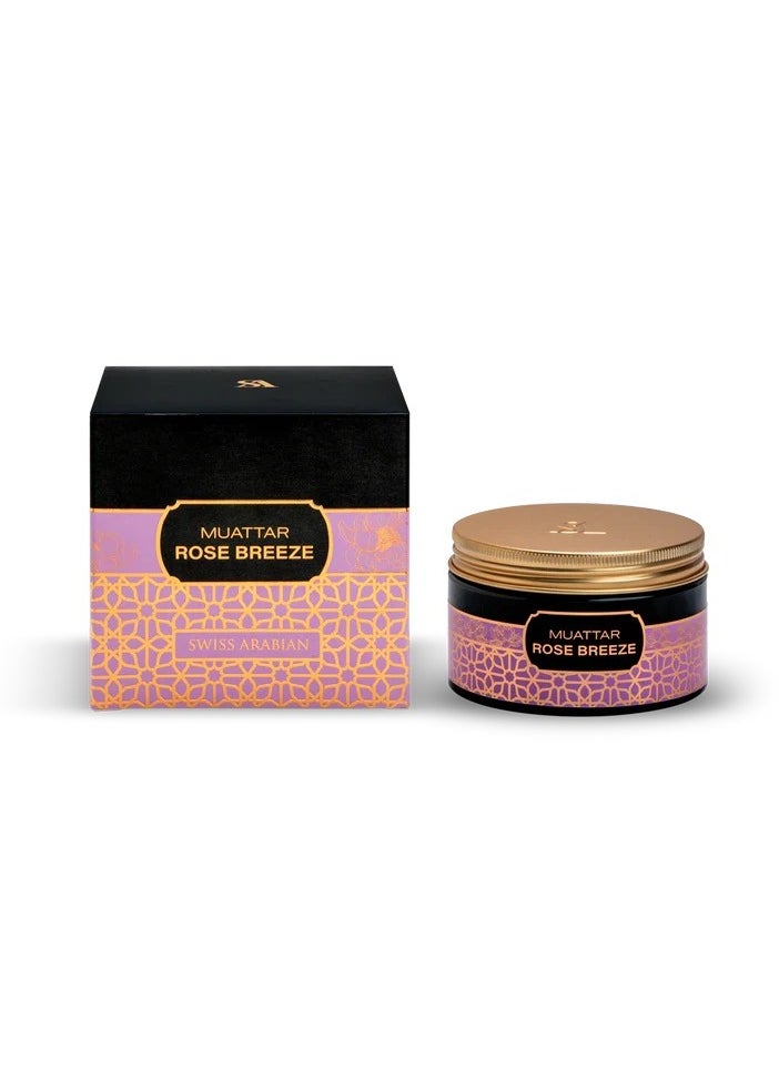SWISS ARABIAN Muattar Rose Breeze 40GM  - Image 2