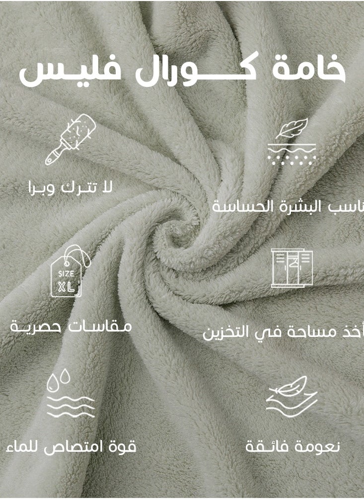ريفي - ريفي منشفة استحمام انيقة وسط فستقي من ريفي (140*70 سم) - Image 1