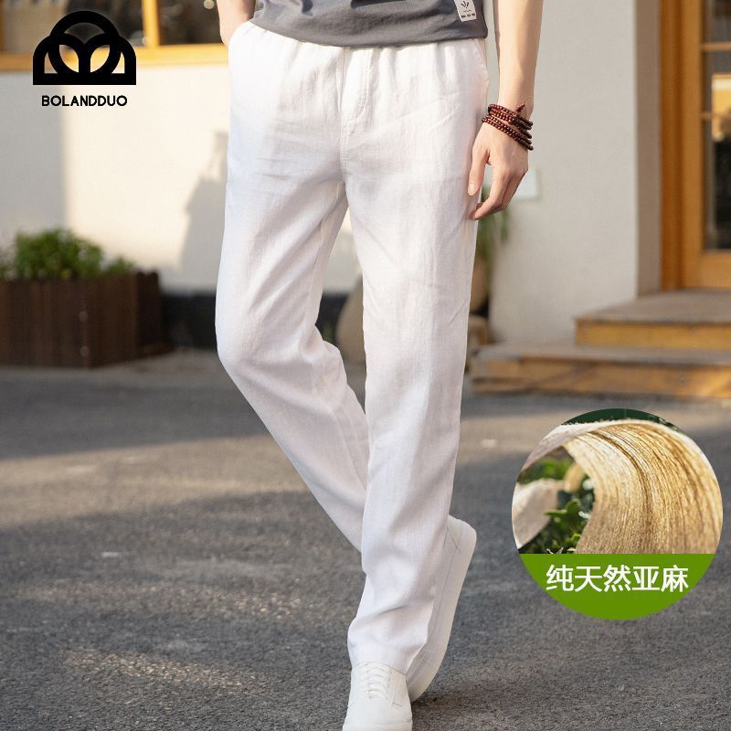 High-End 100% Pure Linen Pants Men'S Thin Summer White Pants Casual Pants Loose Straight Cotton Linen Pants - Image 3