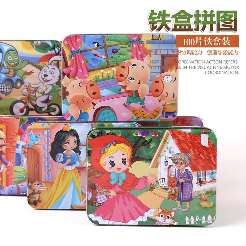 Children'S Wooden Thickeneded 60 Pieces 100 Pieces 200 Pieces Iron Box Puzzle Puzzle Animation Cartoon Flat Brain Toy - Image 3