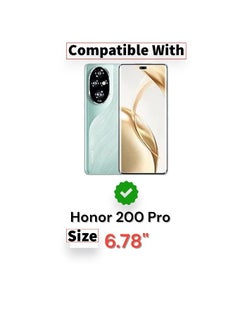 Generic For Honor 200 Pro Luxury Hard Leather Back Case, Hard Tpu Back and Fully Proteciton Compatible With Honor 200 Pro (6.78'') (Havan)  - Image 2