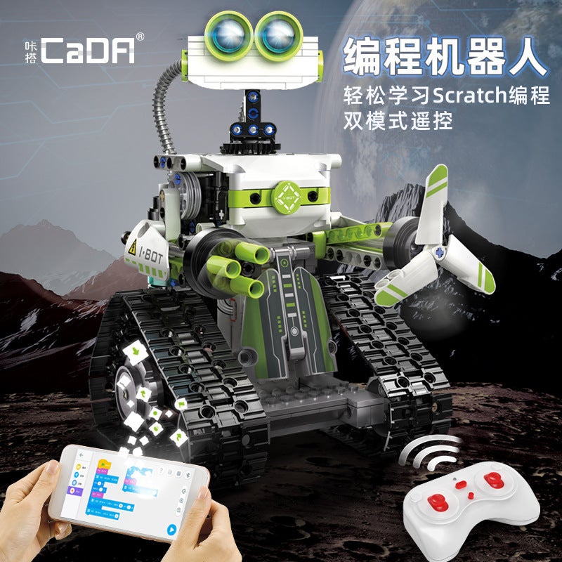 Double Eagle Click C71004 Interstellar Space Solar System Set Model Assembly Small Particle Building Block Toy