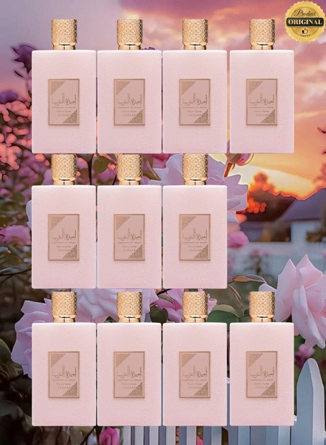 أصداف 11 قطع عطر أميرة العرب برايف روز 100 مل - Image 1