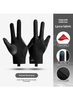 Generic High-Elastic Breathable Snooker Glove XG77[full finger] XG76 black gray (left single) [full finger] XG76 black gray (left single) 