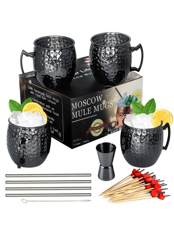 LINALL Moscow Mule Mugs- Set of 4 Gunmetal Black Plated Stainless Steel Mug 18oz, for Chilled Drinks (4pcs) - Image 1