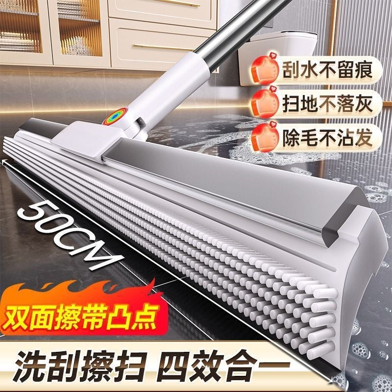 Silicone Magic Broom Squeegee Mop 2-in-1 Bathroom Floor Cleaning Scraper - Image 1